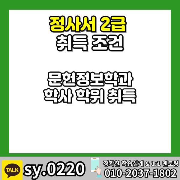 002 - 복사본.png