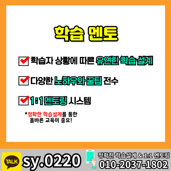 006 - 복사본.png