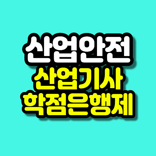 9 - 복사본.png