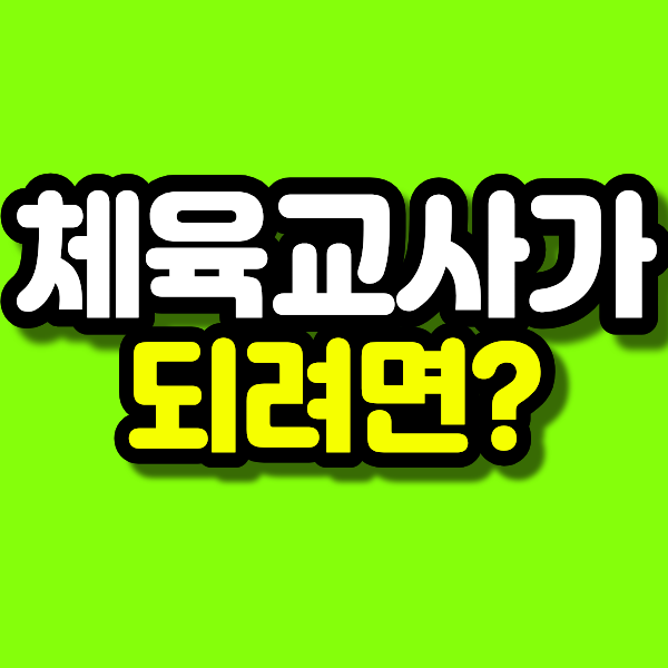 18 - 복사본.png