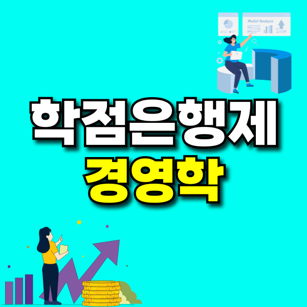 001 - 복사본.png