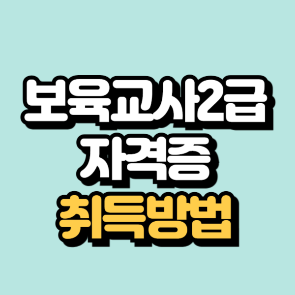 제목을 입력해주세요_-001.png