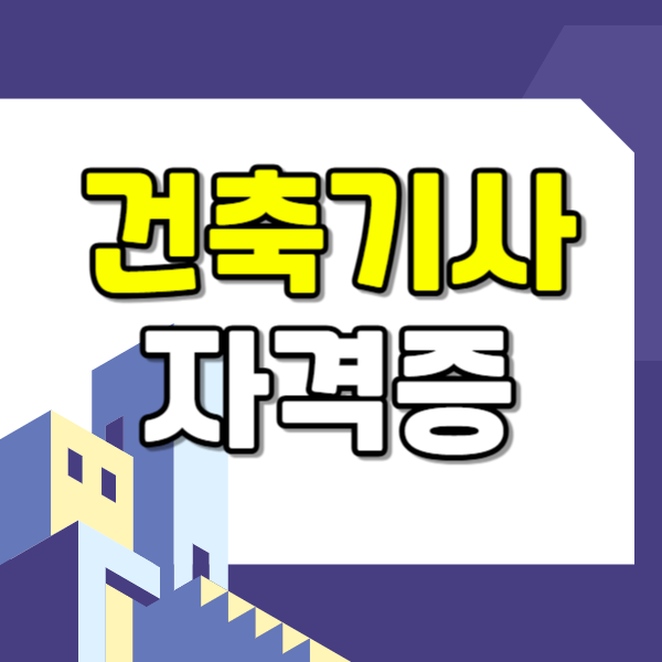 제목을 입력해주세요__복사본-001 (1).png