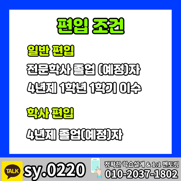 2 - 복사본.png