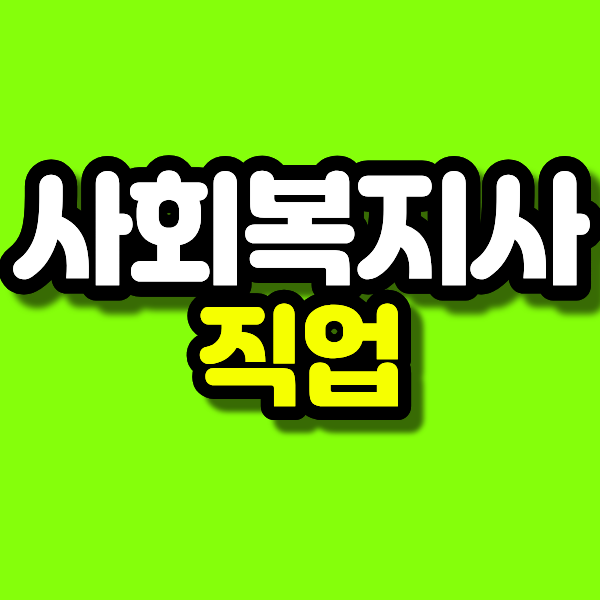 6 - 복사본.png
