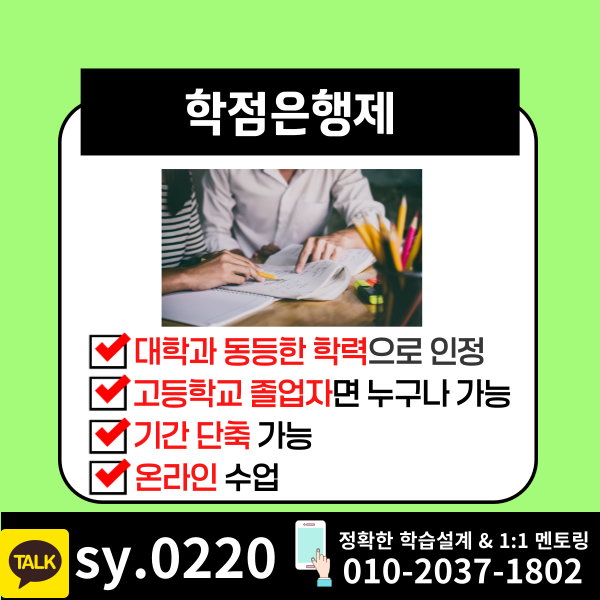 003 - 복사본.png