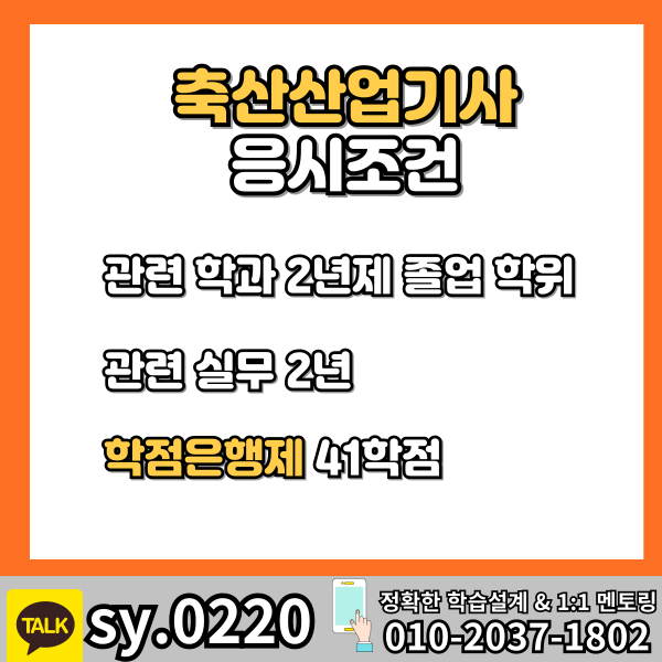 002 - 복사본.png