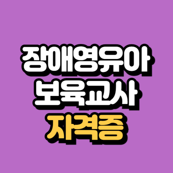 제목을 입력해주세요_-001.png