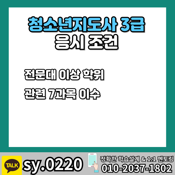 002 - 복사본.png