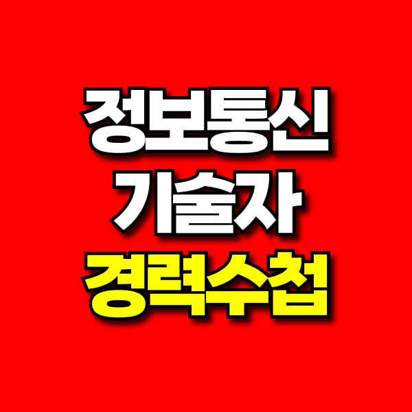 001 - 복사본.png
