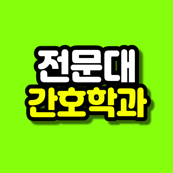 8 - 복사본.png
