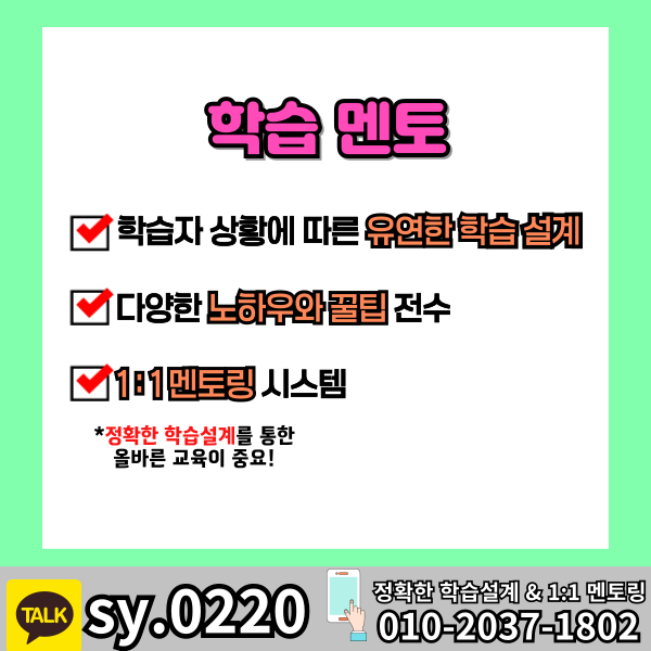 006 - 복사본.png