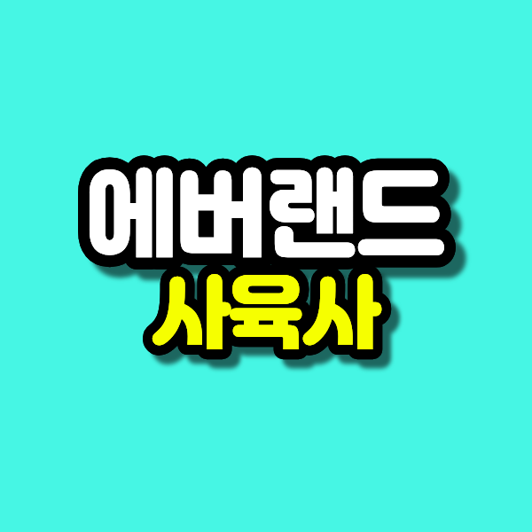 3 - 복사본.png