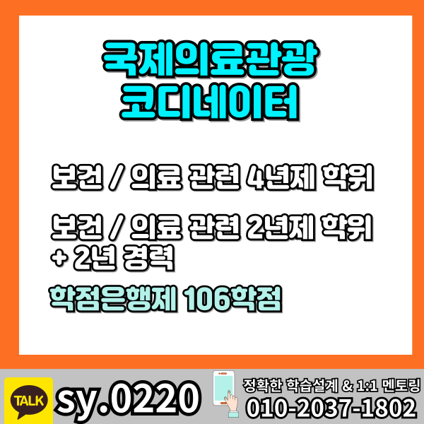 002 - 복사본.png
