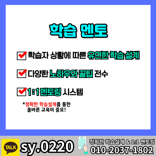 006 - 복사본.png