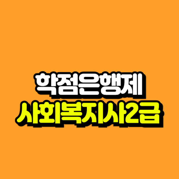 제목을 입력해주세요_-001.png