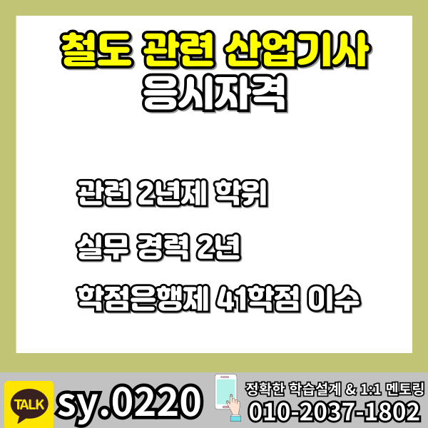 002 - 복사본.png