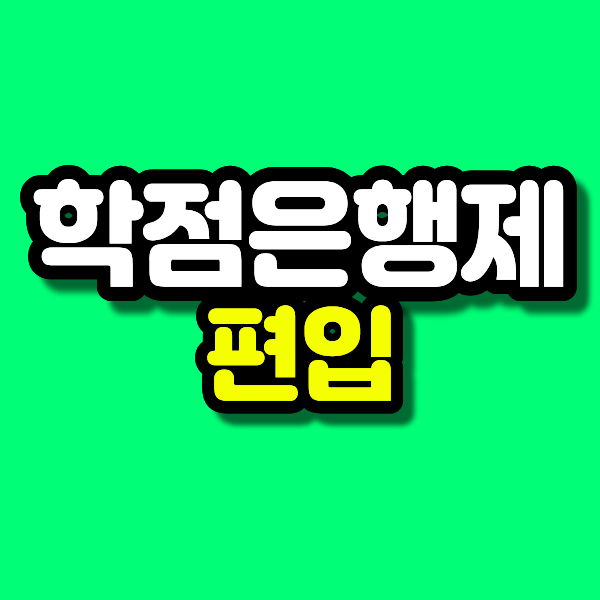 18 - 복사본.png