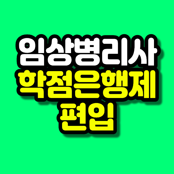 9 - 복사본.png