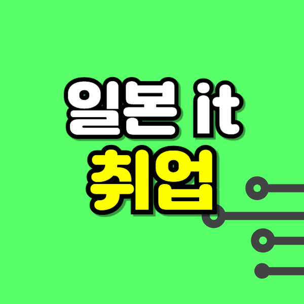 제목을 입력해주세요_-001 (4).png