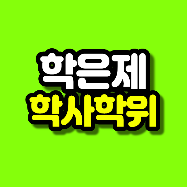 6 - 복사본.png