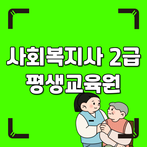 제목을-입력해주세요__복사본-001 (2).png