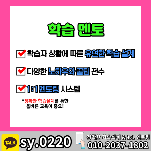 006 - 복사본.png