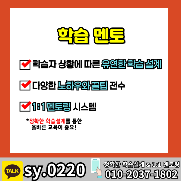 006 - 복사본.png