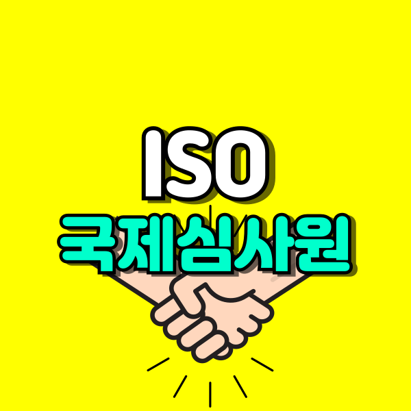 001 - 복사본 - 복사본.png