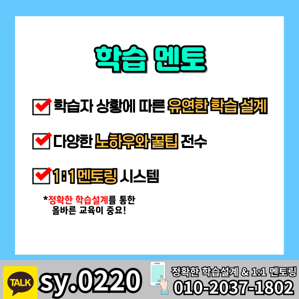 006 - 복사본.png