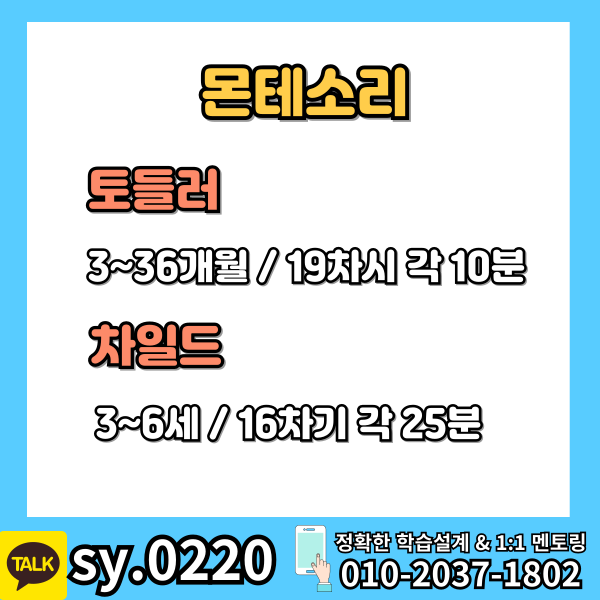 002 - 복사본.png