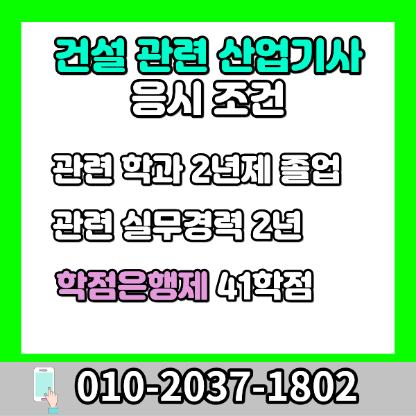 2 - 복사본.png