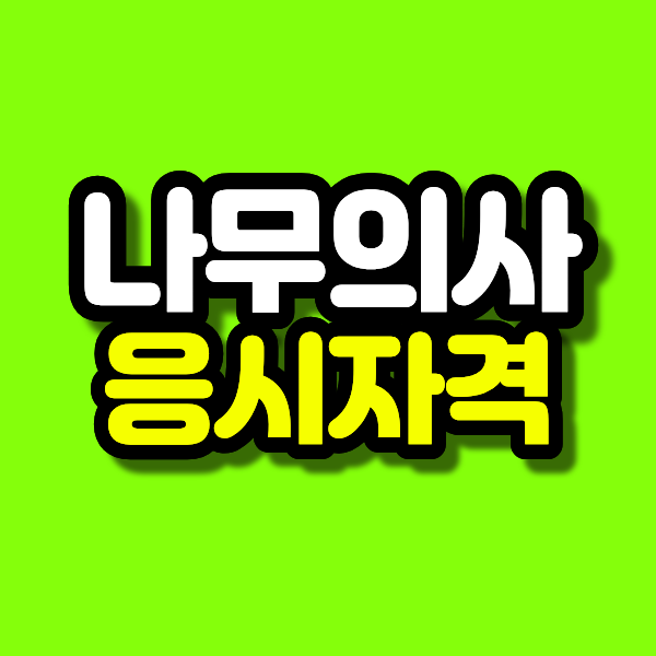 6 - 복사본.png