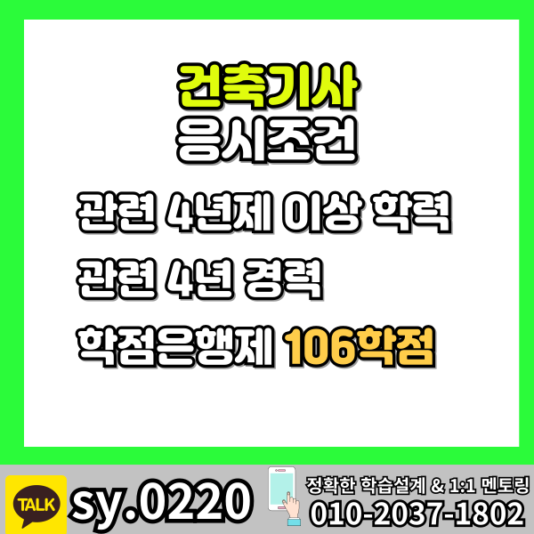 002 - 복사본.png