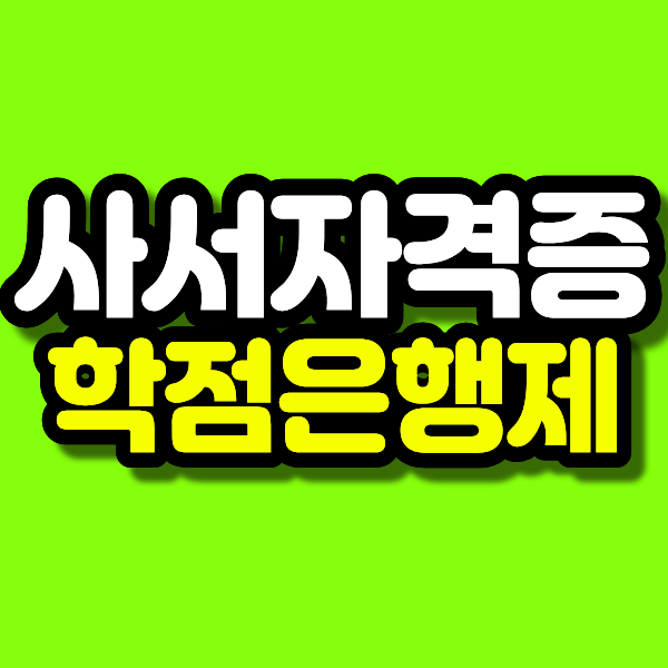 7 - 복사본.png