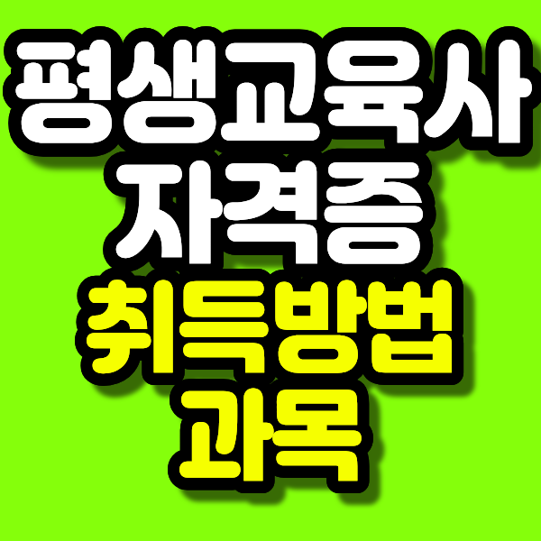 54 - 복사본.png
