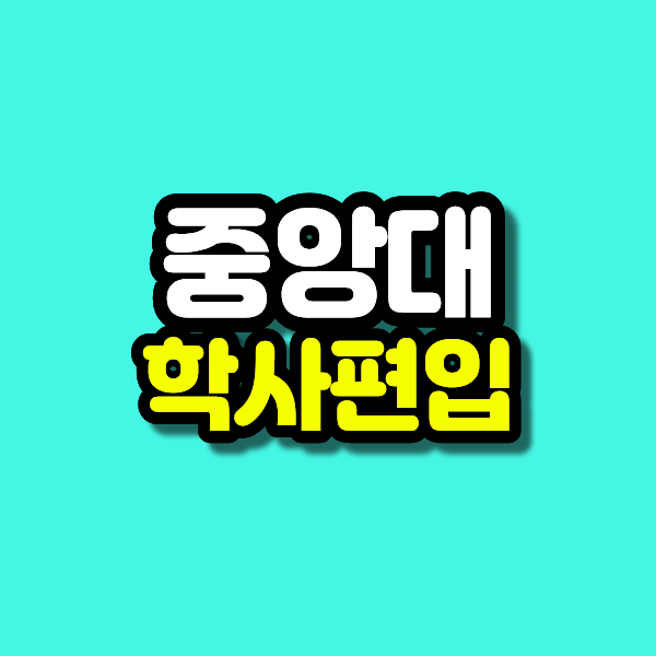 6 - 복사본.png