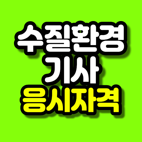 20 - 복사본.png