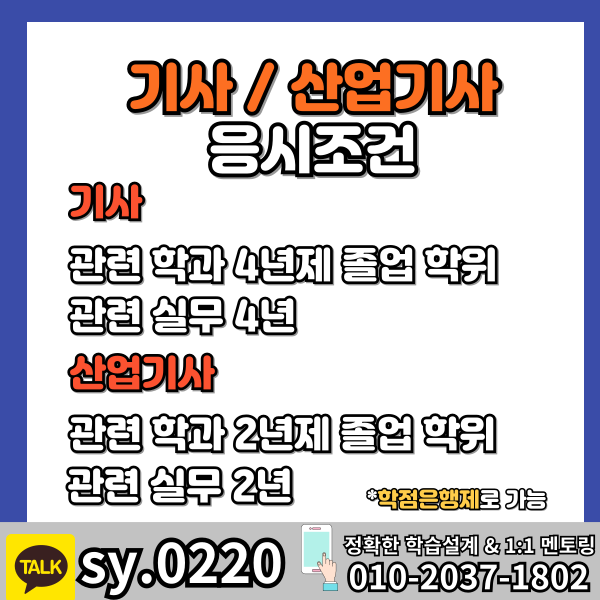 002 - 복사본.png