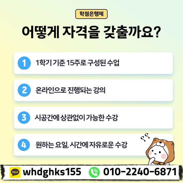 005 - 복사본.png