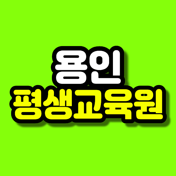 19 - 복사본.png