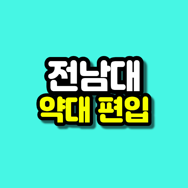 1 - 복사본.png