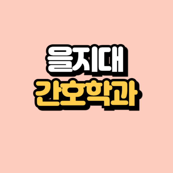 제목을 입력해주세요_-001.png