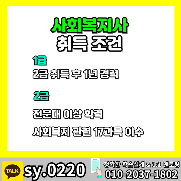002 - 복사본.png