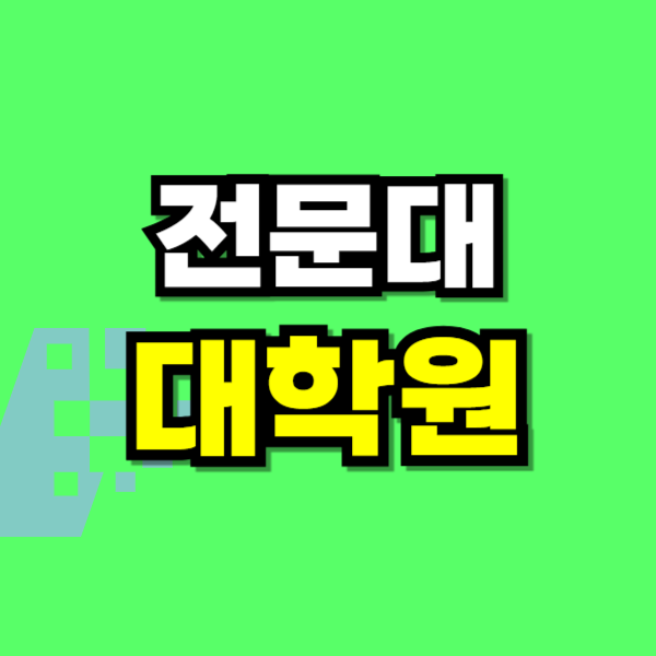 제목을 입력해주세요_-001 (5).png
