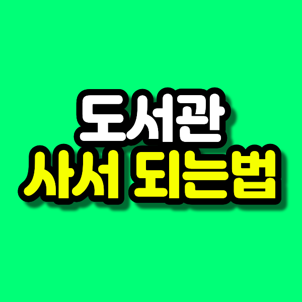 18 - 복사본.png