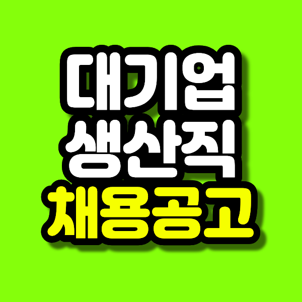 3 - 복사본.png