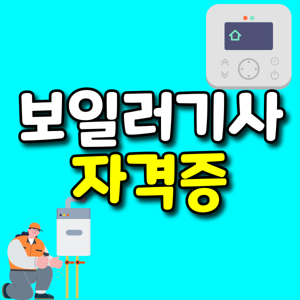 001 - 복사본.png