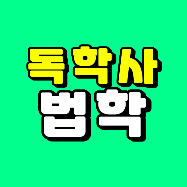 001 - 복사본.png