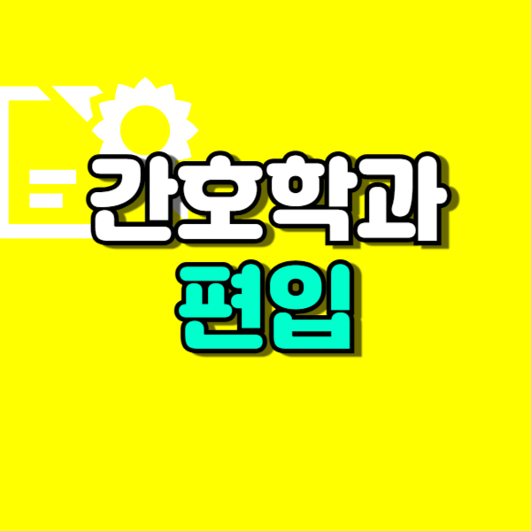 제목을 입력해주세요_-001 (8).png